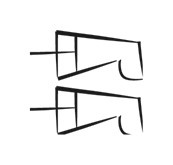 image of CDLI-gh |GISZ3~a&GISZ3~a|
